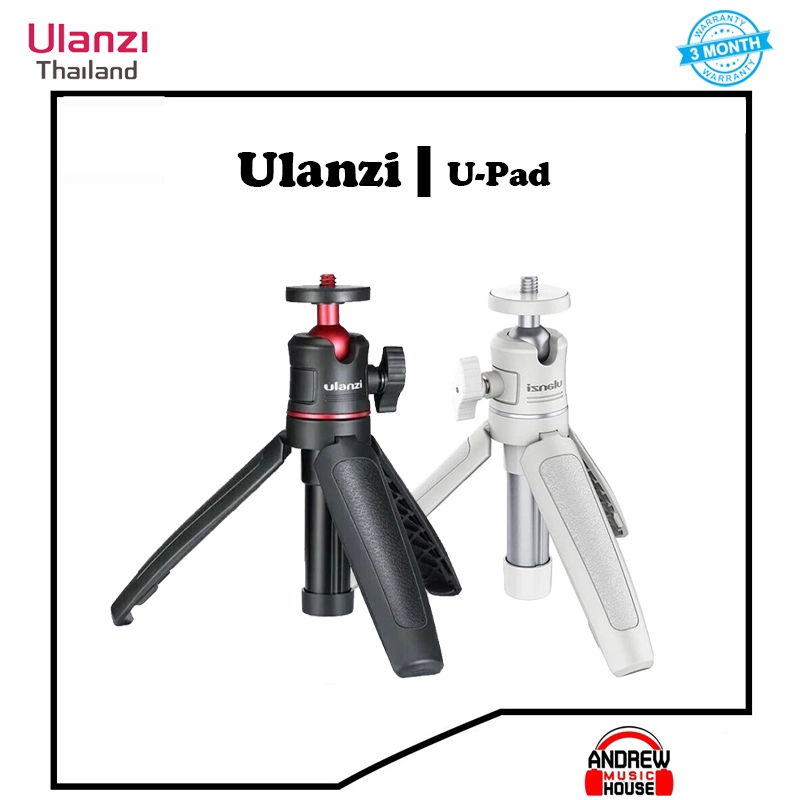 Ulanzi MT-08 ขาตั้งกล้อง ขาตั้งสำหรับสมาทโฟน
