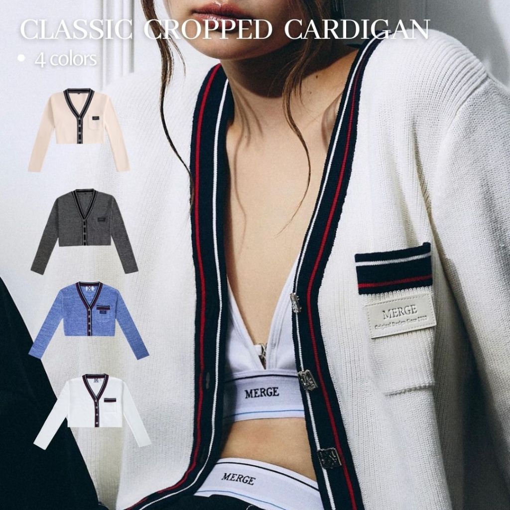 Merge Official - Classic Cropped Cardigan 4 Colors (พร้อมส่ง)