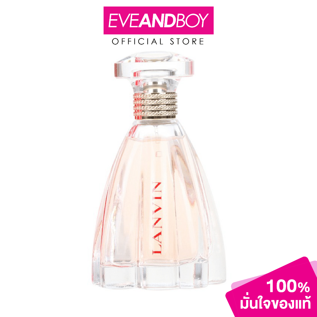 LANVIN - Modern Princess EDP 90 ml. [สินค้าแท้100%]