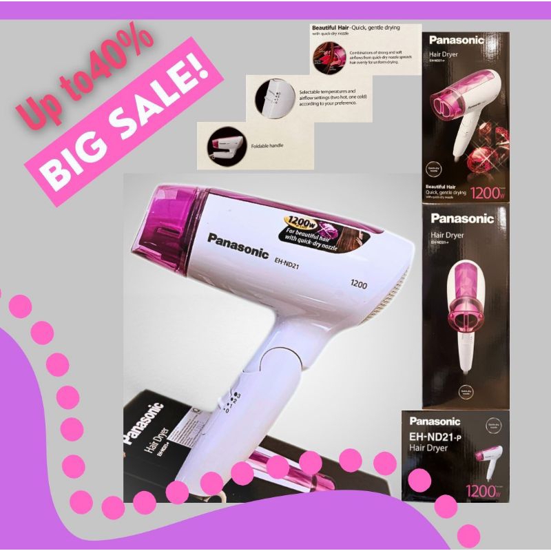 Hairdryerไดร์เป่าผมPanasonic