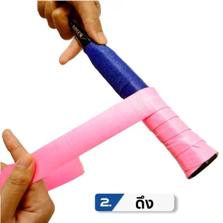 8.8 ส่งด่วน Excella กริปพันด้าม (เลือก EG-900 ซับเหงื่อ/EG-100/EG-200 นุ่มสบาย) Overgrip ไม้แบด/เทนนิส แพ็ค 3 ชิ้น