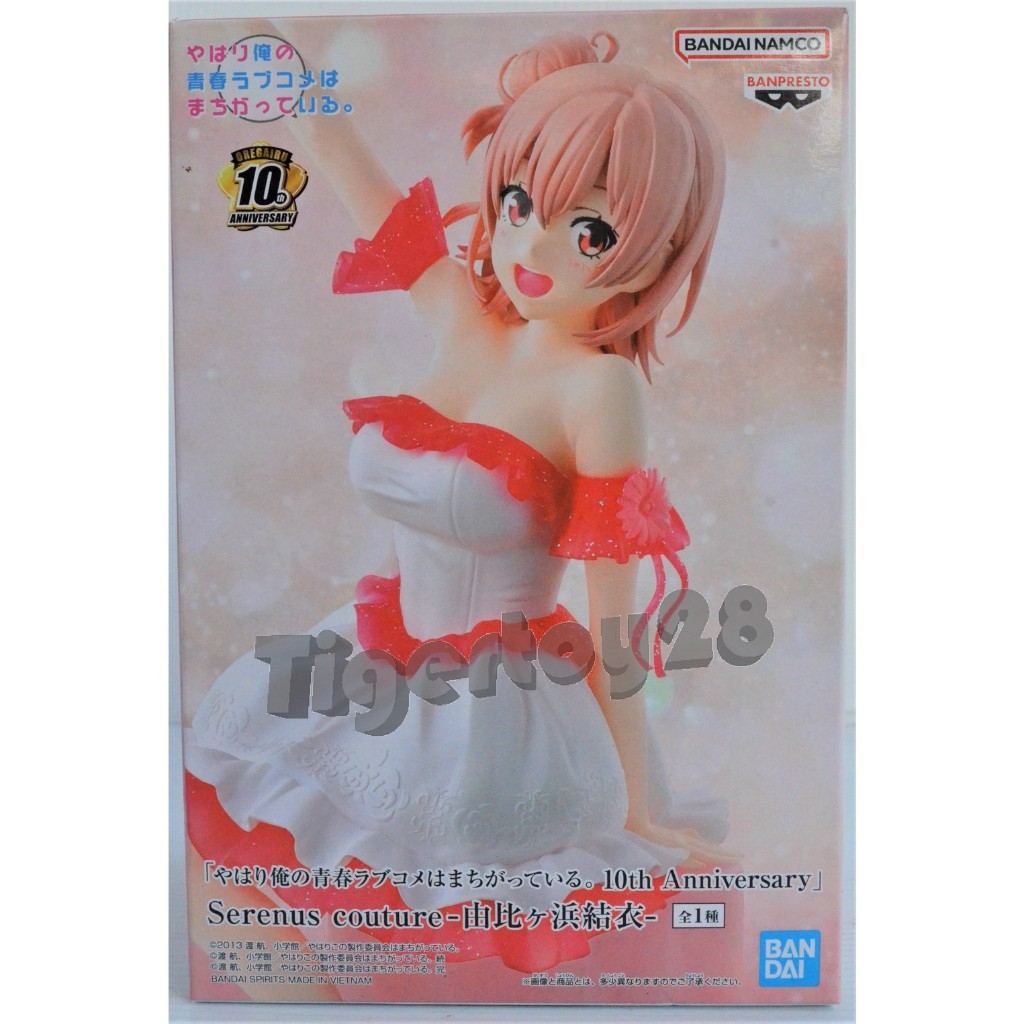 Original 100% Bandai Namco Yui Yuigahama Serenus outure My Youth Romantic Comedy 10th