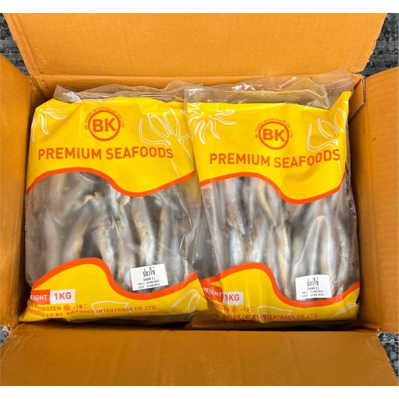 🐟 ปลาไข่ 🐟 ปลาไข่ 1000 กรัม ‼️ฟรีโฟม‼️ - รูปที่ 2