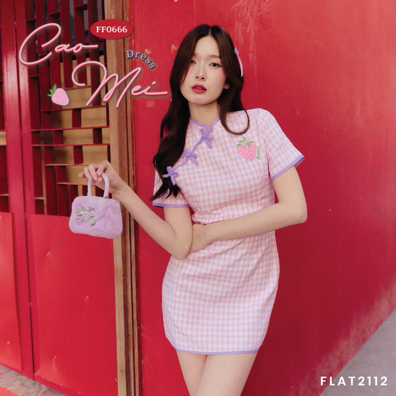 FLAT2112 FF0666 : CAO MEI DRESS มินิเดรสคอจีน ชุดตรุษจีน
