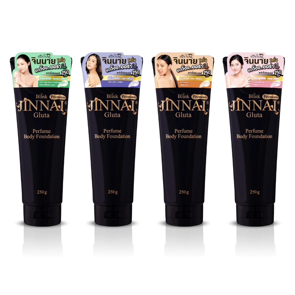 จินนาย หลอดดำ(มีซิมเมอร์) 250 กรัม Jinnai Blink Premium