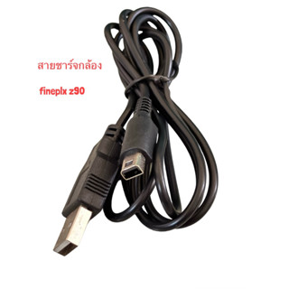 14 Pin USB Cable for Fuji FinePix F401/F402/F410/F420/F440/F…