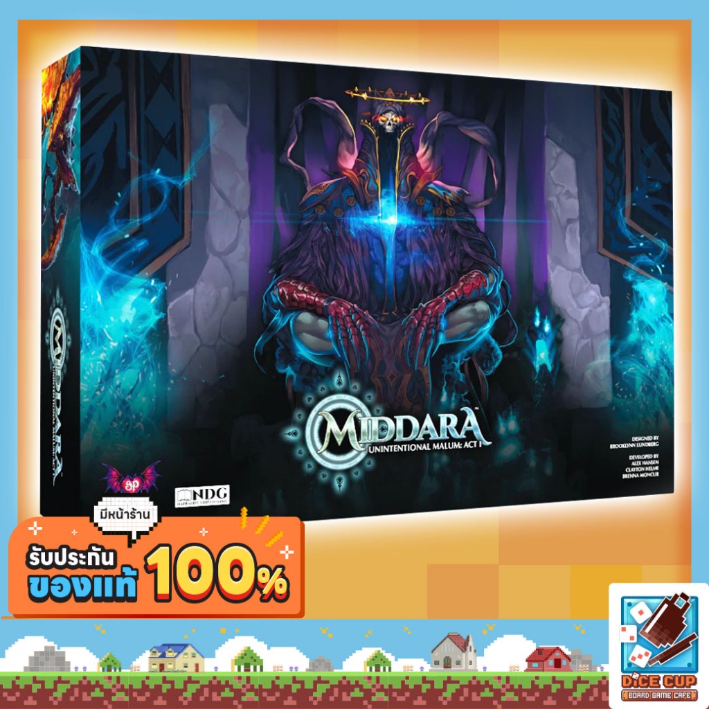 [ของแท้] Middara: Unintentional Malum – Act 1 Board game