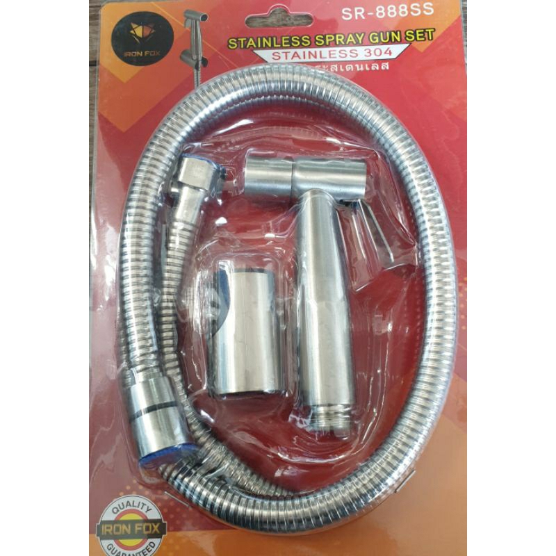 ชุดชำระสแตนเลส 304 SR-888SS IRON FOX