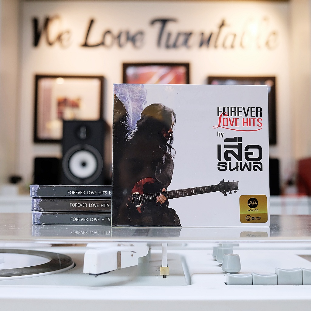 MQA-CD เสือ ธนพล - Forever Love Hits