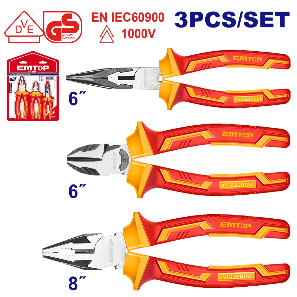 EMTOP ชุดคีมหุ้มฉนวน 3 ชิ้น รุ่น EPLS0331