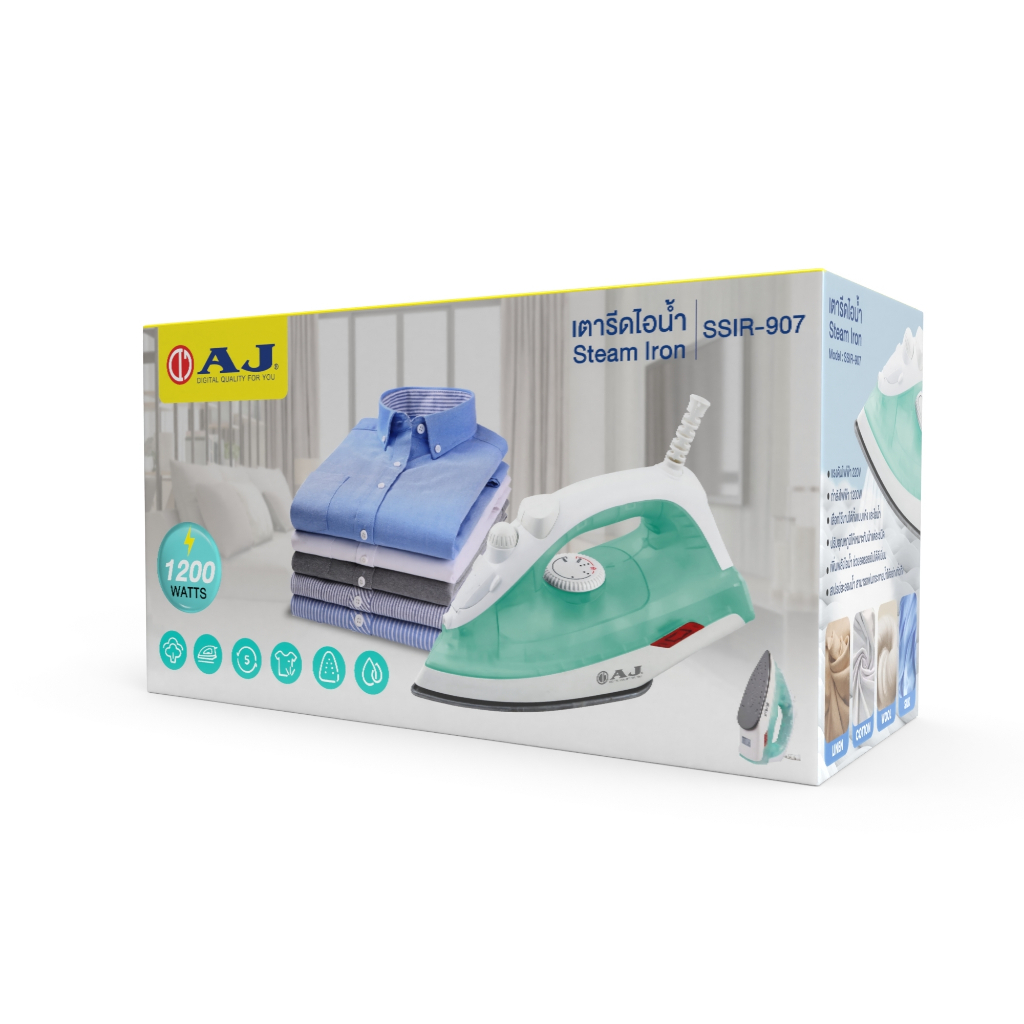 AJ เตารีดไอน้ำ รุ่น SSIR-907 กำลังไฟ 1200 วัตต์ รีดผ้าเรียบทันใจ ใช้ได้ทั้ง ไอน้ำและ แบบแห้ง ประกัน 1 ปี