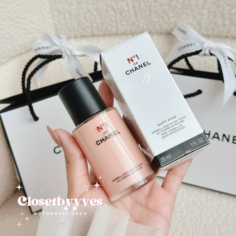 ❤️Chanel N°1 De Chanel Skin Enchancer❤️