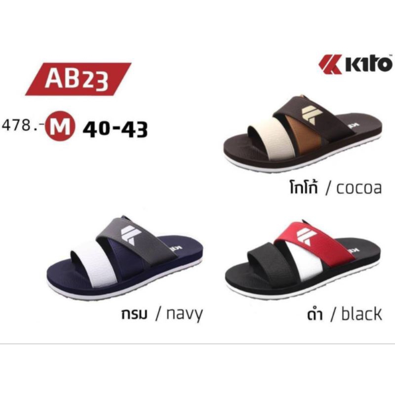 Kito รองเท้าแตะ กีโต้ นิ่ม เบา ใส่สบาย ขนาดปกติ เบอร์40-43 AB23