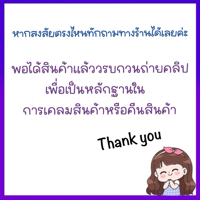 สายแปลง Mini DIN 6Pin Splitter Y PS2/ สำหรับ Keyboard หรือ Mouse แบบ PS2  Male to Female Cable 1.5M /3 M/5 M/10M