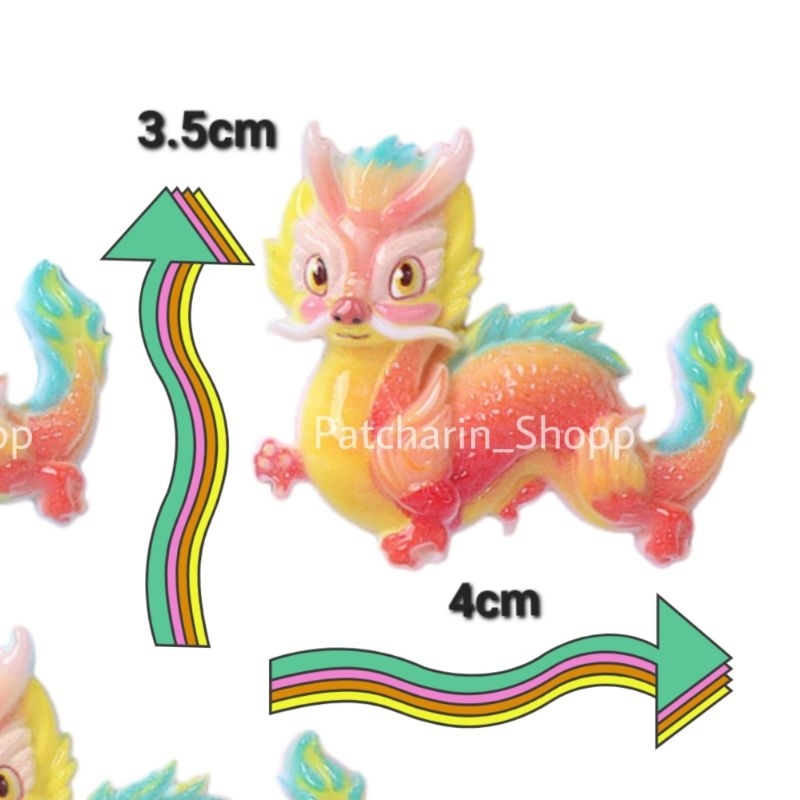 เรซิ่นมังกร เรซิ่นตรุษจีน งานเคลือบเงา อุปกรณ์ DIY เรซิ่นติดเคสมือถือ ตัวติดวิปครีมปลอม - รูปที่ 2