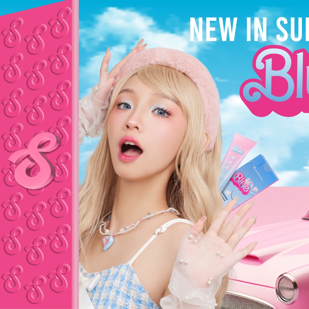 Supershades مرطب شفاه Let's Go Blue يتغير لونه — صورة 3