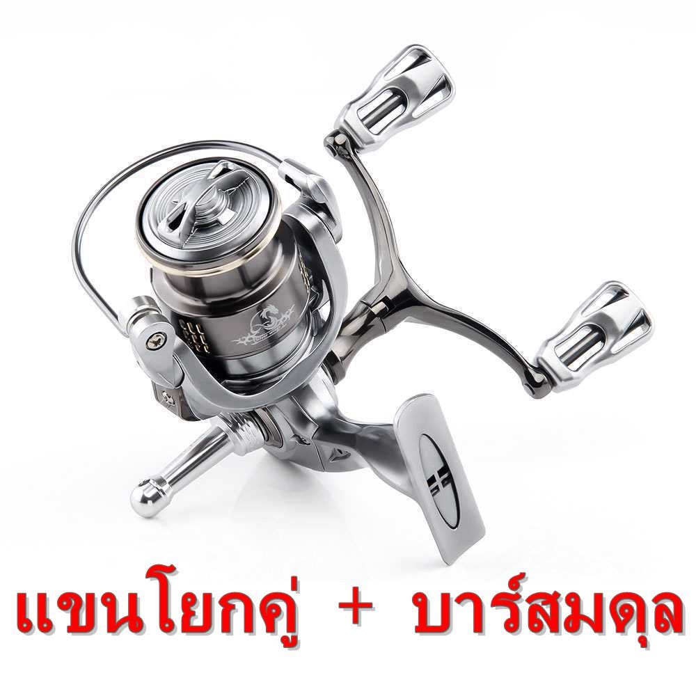 รีลหมุน Double Rocker Metal Fishing Reel อัตราส่วนเกียร์ 5.2: 1 ความต้านทานสูงสุด 6 กิโลกรัม Allure Reel, หัวลวดถ้วยน้ำเ
