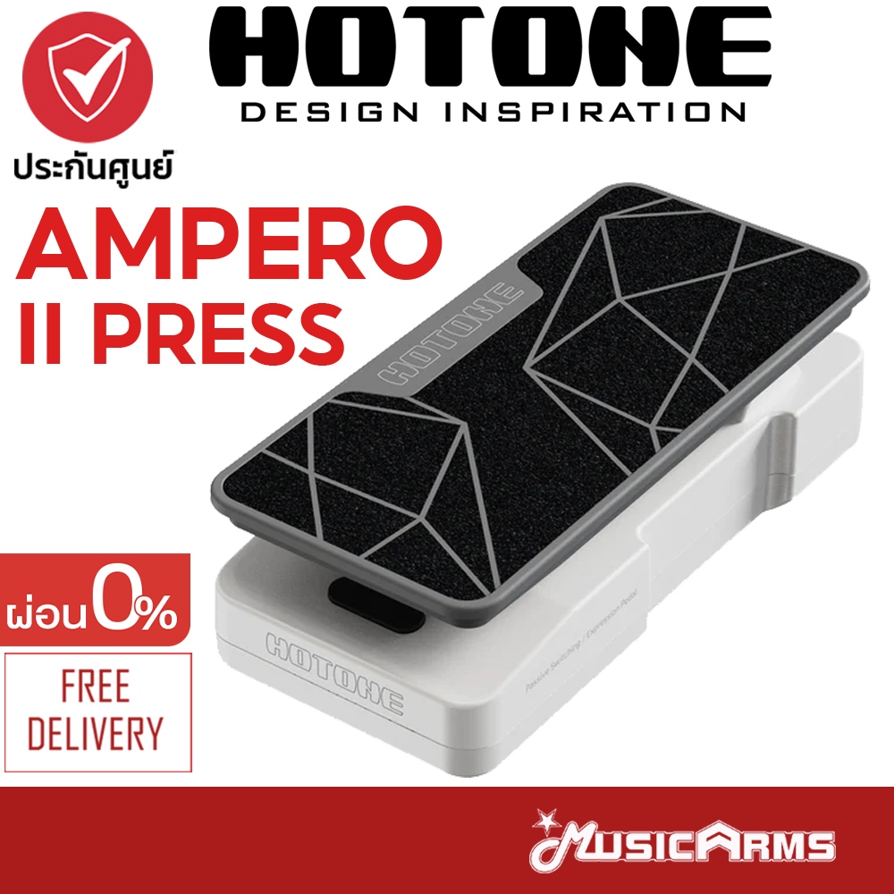 Hotone Ampero II Press เอฟเฟค Hotone Ampero II Press EXP Expresstion เอฟเฟคกีตาร์