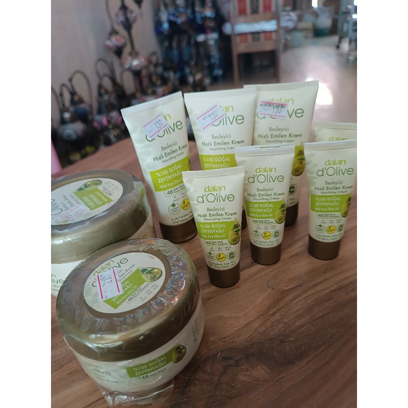 Dalan d'Olive Nourishing Cream 🇹🇷