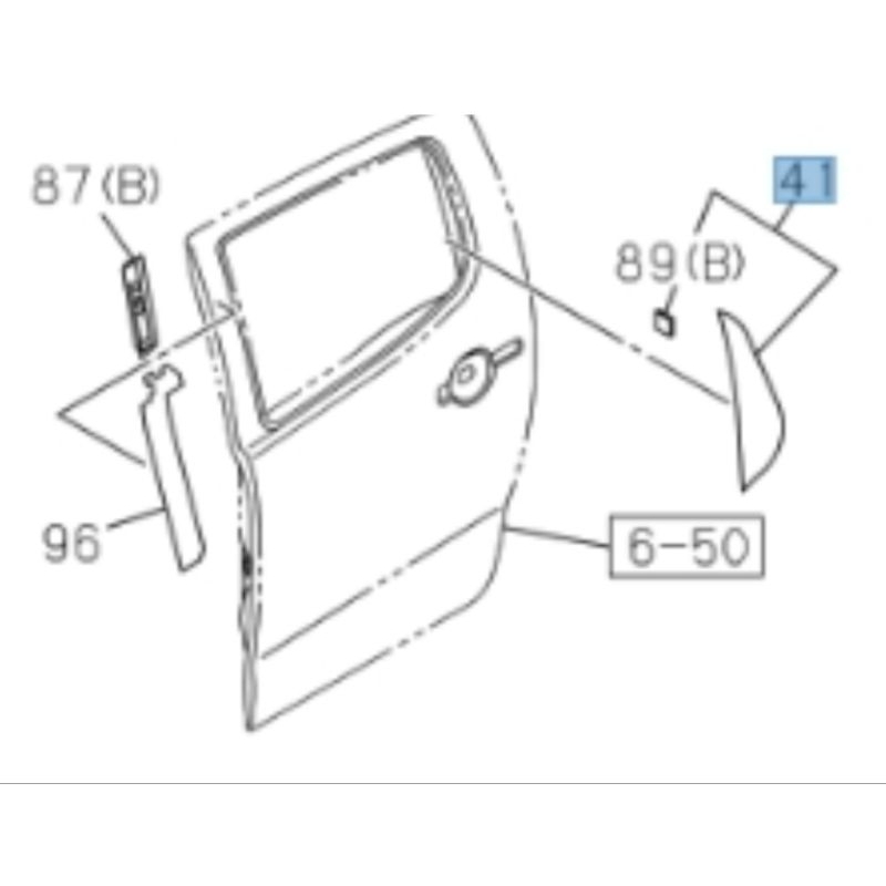 ฝาปิดกระจก ประตูบานหลัง พร้อมกิ๊บล็อค อีซูซุ แท้ ปี 2020 ขึ้นไป - รูปที่ 2