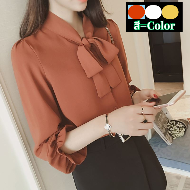 (1153) เสื้อเชิ้ตผู้หญิง ผ้าชีฟอง แขนยาว4ส่วน แฟชั่นผูกโบว์ตรงคอ ดีไซน์แบบเกาหลี