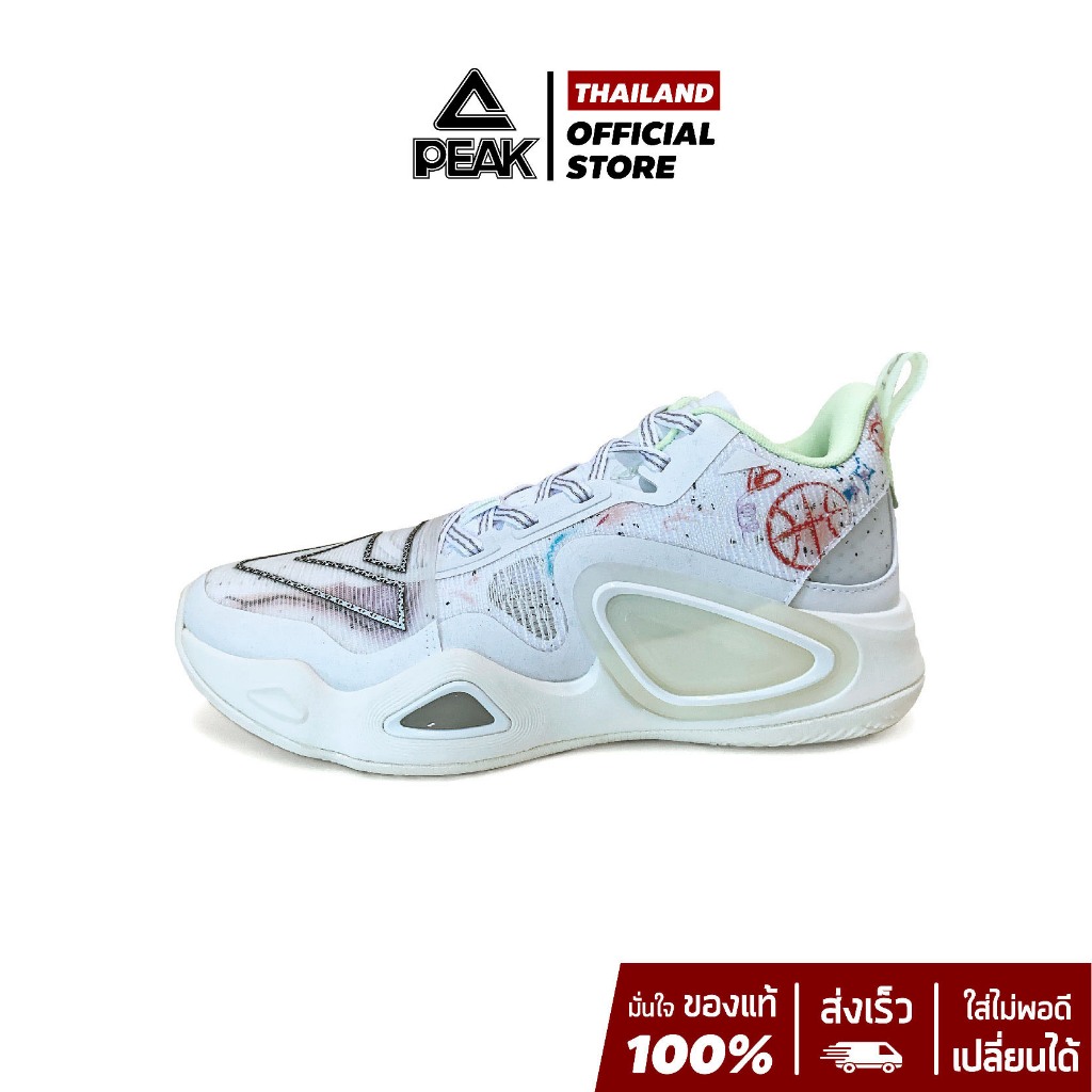 PEAK "Attitude 2.0 Graffiti" ET33857A รองเท้าบาสเกตบอล พีค นุ่ม ปกป้องข้อเท้า ลดแรงกระแทก ซัพพอร์ทสูง พื้นทนทุกสนาม