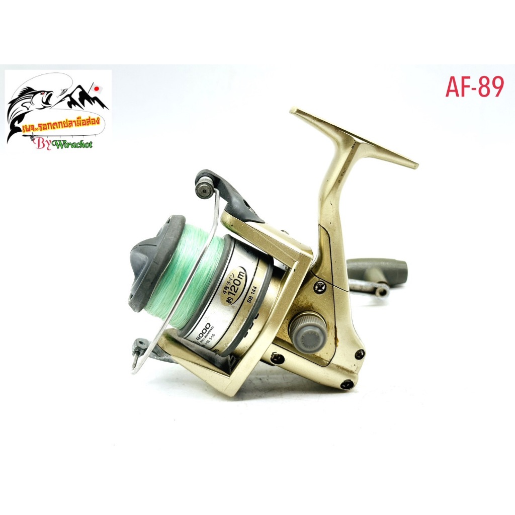 รอกตกปลา มือ2 จากญี่ปุ่น Shimano (ชิมาโน่) Alivio-4000 (AF-89) รอกสปิน รุ่นเก่า โบราณ สไตล์ วินเทจ น