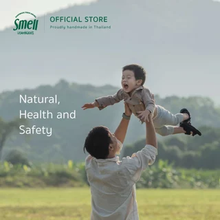 Smell Lemongrass Citronella Mosquito Repellent Spray สเปรย์กันยุงตะไคร้หอม กันยุงได้ 5 ชม. ปลอดภัย ไม่มีสารเคมี