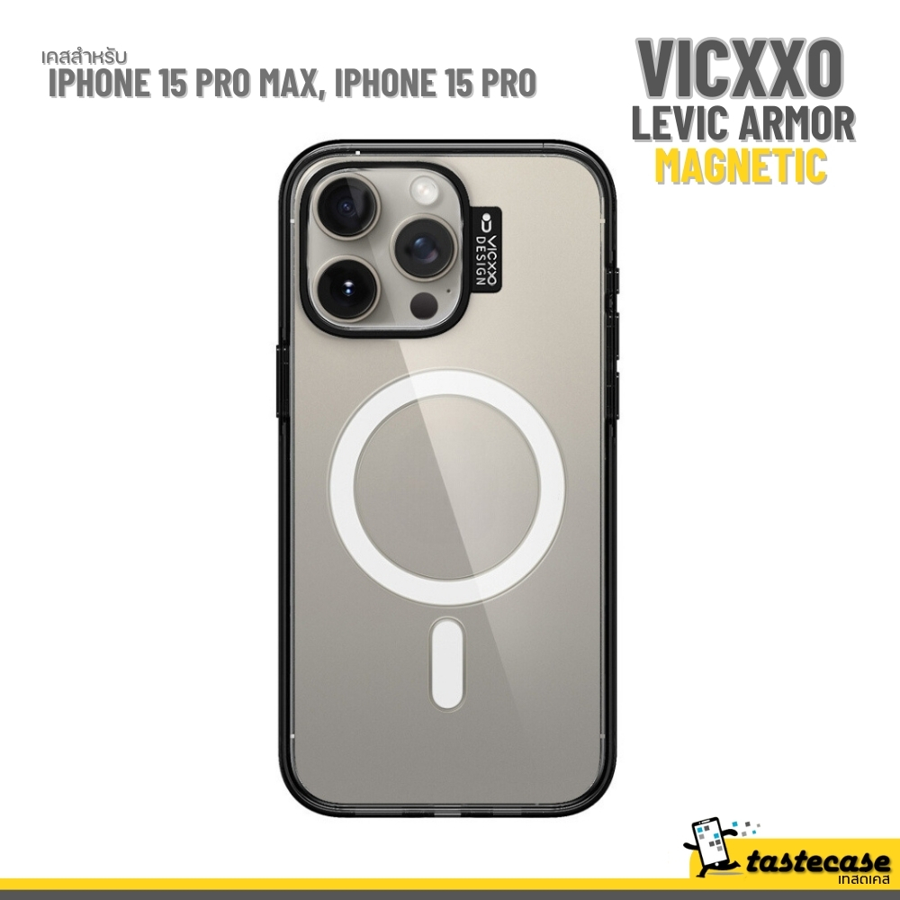 Vicxxo Levic Armor Magnetic for iPhone 15 Pro Max, iPhone 15 Pro