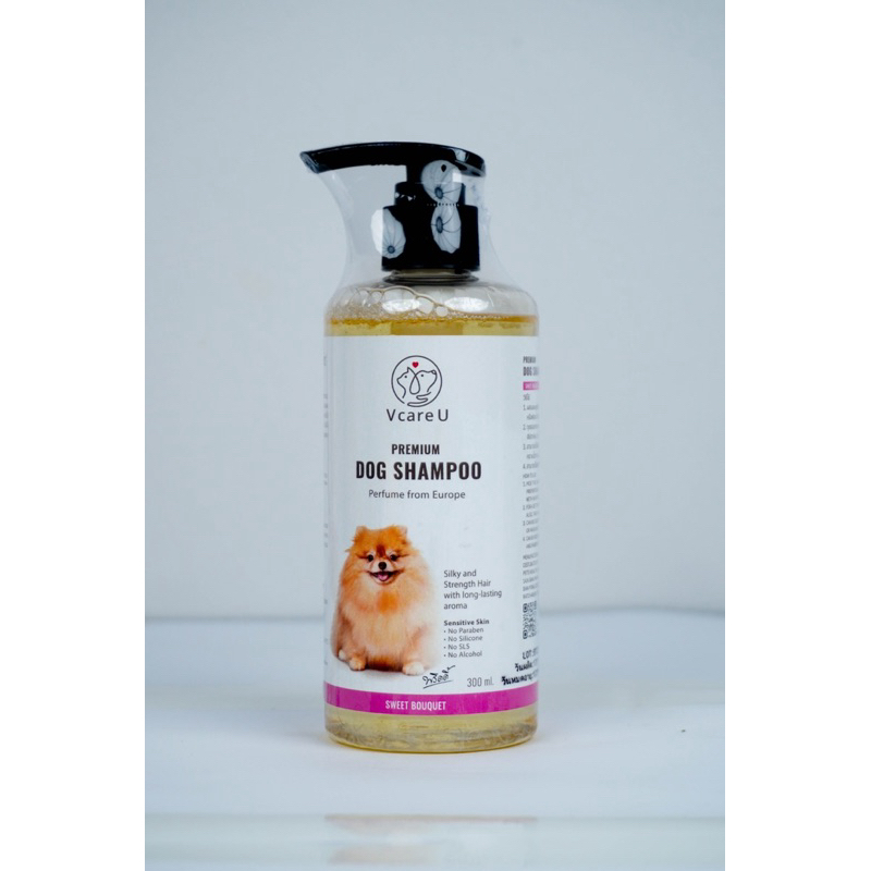 แชมพูอาบน้ำสุนัขและแมววีแคร์ยู No.1 BOND MAINTENANCE SHAMPOO