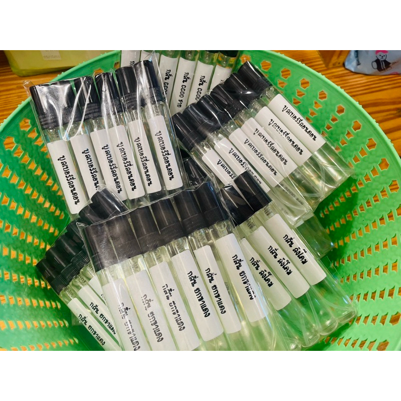ขายส่ง น้ำหอมเข้มข้น 20บาทหอม นานขายต่อกำไรงาม