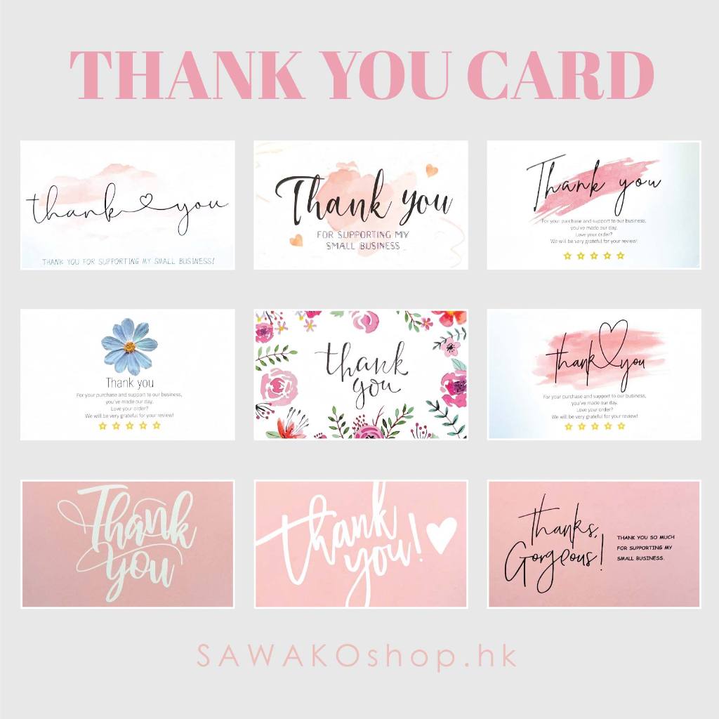 THANK YOU CARD การ์ดขอบคุณ 9 x 5.4 ซม. (10 ใบ)