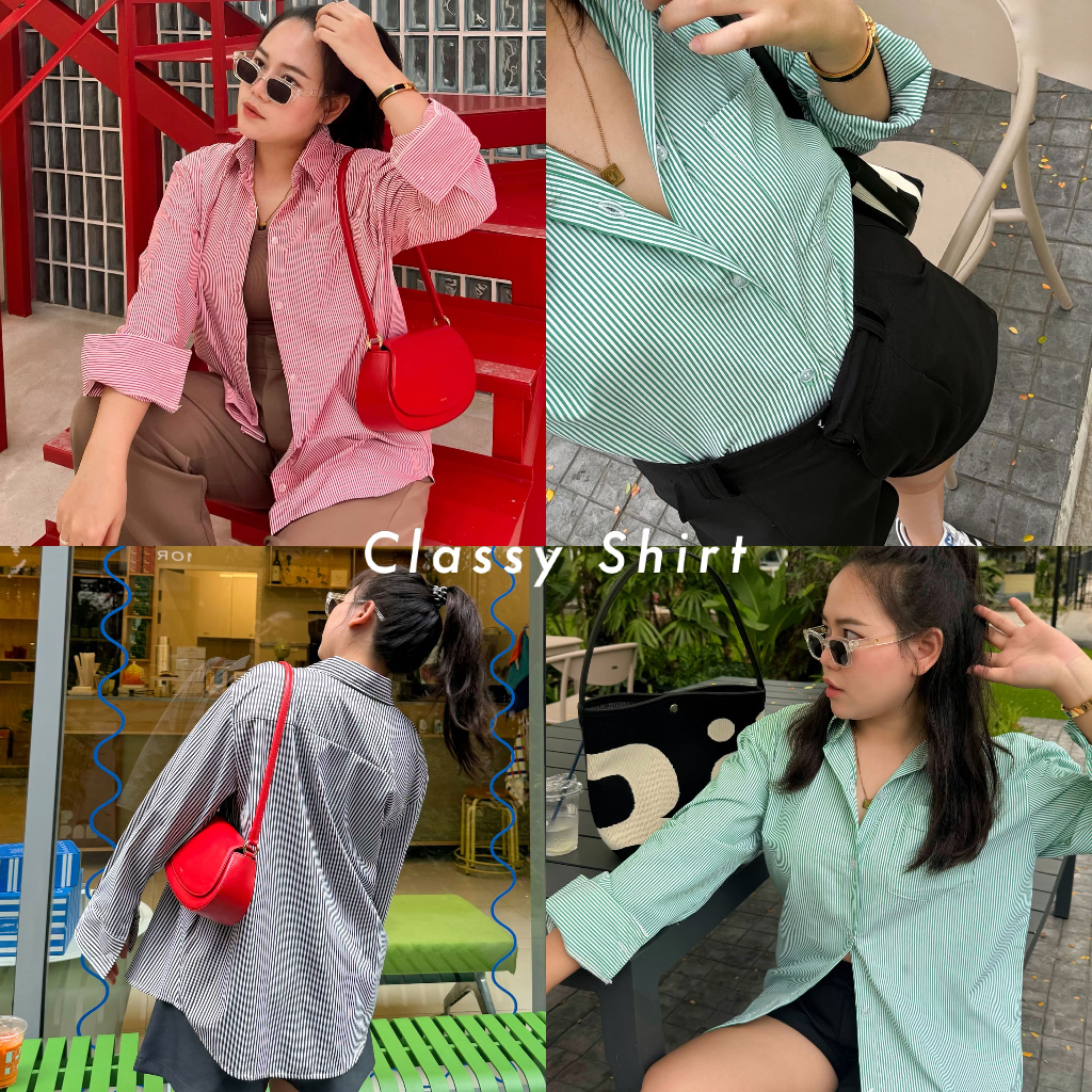 Classy shirt เสื้อเชิ้ตฟรีไซต์ สาวอกเล็กอกใหญ่ใส่ได้ ทรงเบสิคใส่เที่ยวได้ทำงานก็เริ่ด ผ้าเนื้อดีสุดๆ