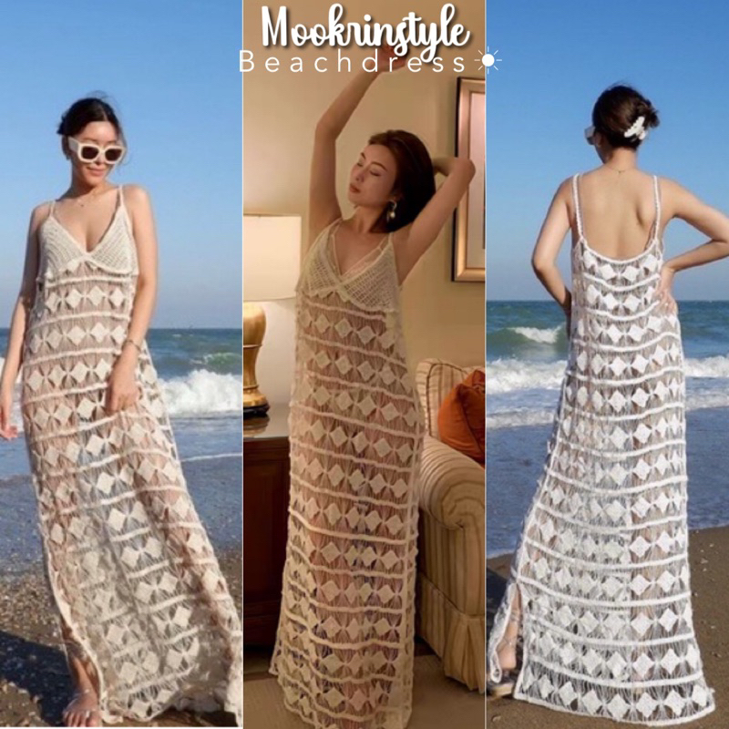 Mookrinstyle มีราคาส่ง ชุดเดรสสายเดี่ยวงานถัก ใส่คลุมบิกินี่ สวยหรูมาก summer dress