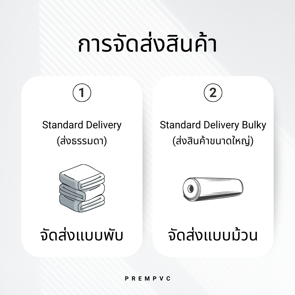 ผ้าขนม้า ขนหน้าเดียว ขนาด : 100x150cm, 50x150cm (หน้ากว้าง 150cm) - ปูโต๊ะแต่งห้อง พร็อพถ่ายรูป งานDIY - รูปที่ 6