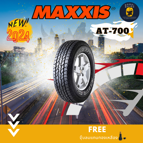MAXXIS รุ่น BRAVO AT700 235/75R15 245/70R16 265/70R16 31x10.50R15 ยางใหม่ปี23-24 (ราคาต่อ 1 เส้น) แถมฟรีจุ๊บลม