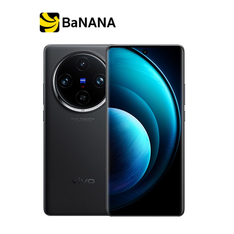 สมาร์ทโฟน vivo X100 Pro (5G) by Banana IT