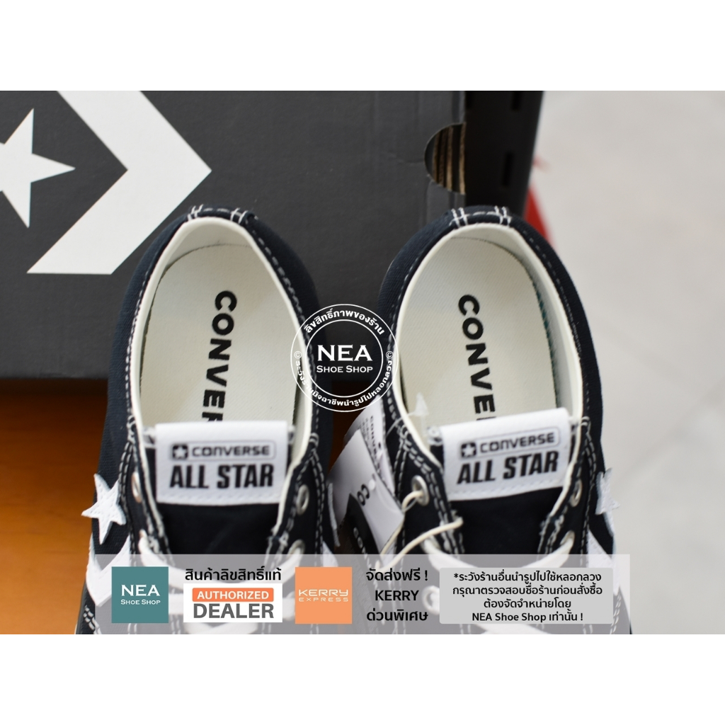 [ลด30% เก็บโค้ด 4100FASHDD] Converse Star Plyer 76 (Premium Canvas) ox รองเท้าผ้าใบ คอนเวิร์ส แท้