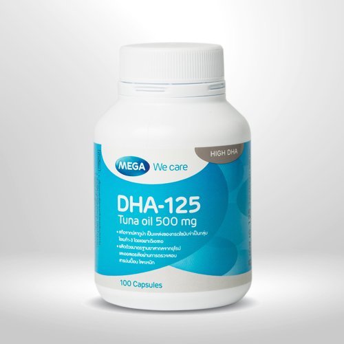 #น้ำมันปลาทูน่า Mega We Care DHA-125 500 mg. 100 แคปซูล บำรุงสมอง