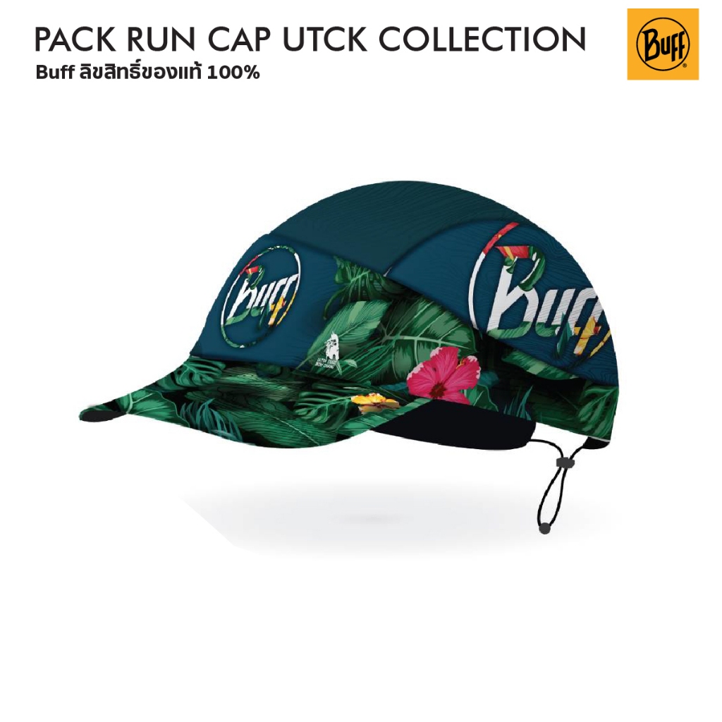 โปร Buff Pack Run Cap UTKC Collection บัฟ UTKC หมวกบัฟกันแดดคอลเลกชัน สวมใส่ทำกิจกรรมกลางแจ้ง