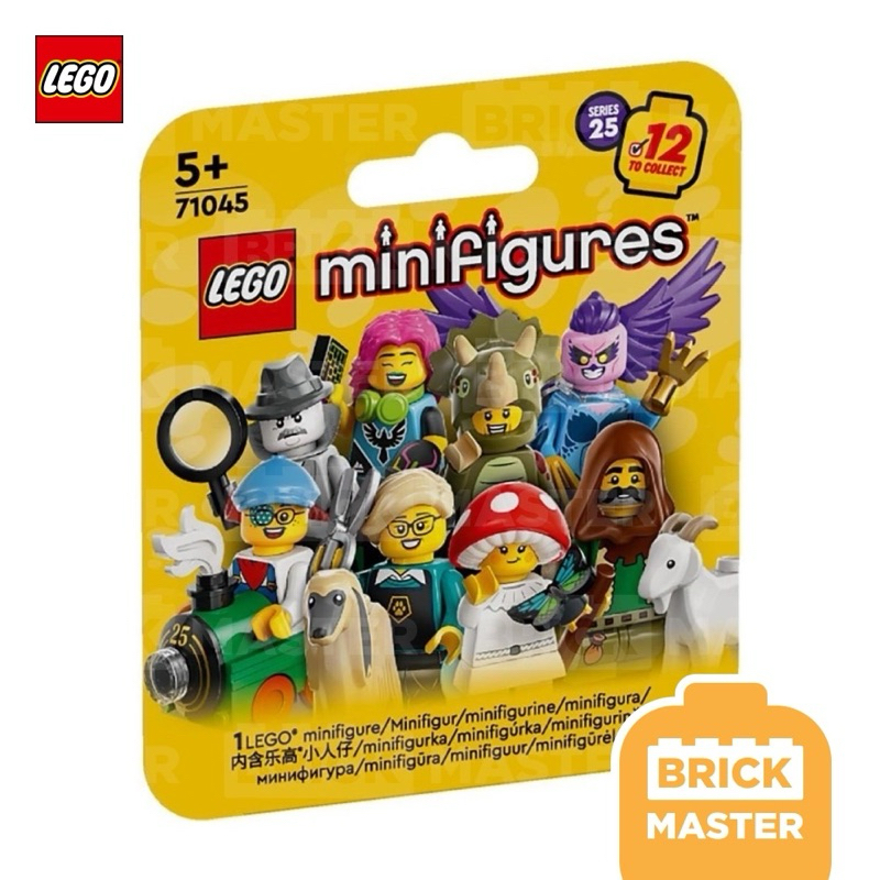 Lego 71045 CMF Minifigures Series 25 แยกขาย (ของแท้ พร้อมส่ง)