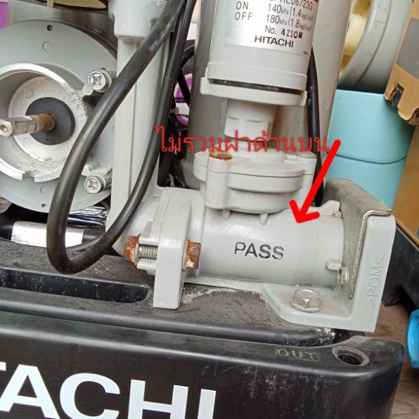 อะไหล่ปั๊มน้ำ ปั๊มน้ำฮิตาชิ Hitachi ชุดวาวล์ควบคุม Valve Body สำหรับปั๊มเหลี่ยม WM-P150-350 ทุกรุ่น