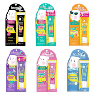 MIZUMI มิซึมิ เจลแต้มสิว / เซรั่มลดรอยสิว / มาสก์โคลนพอกสิว …