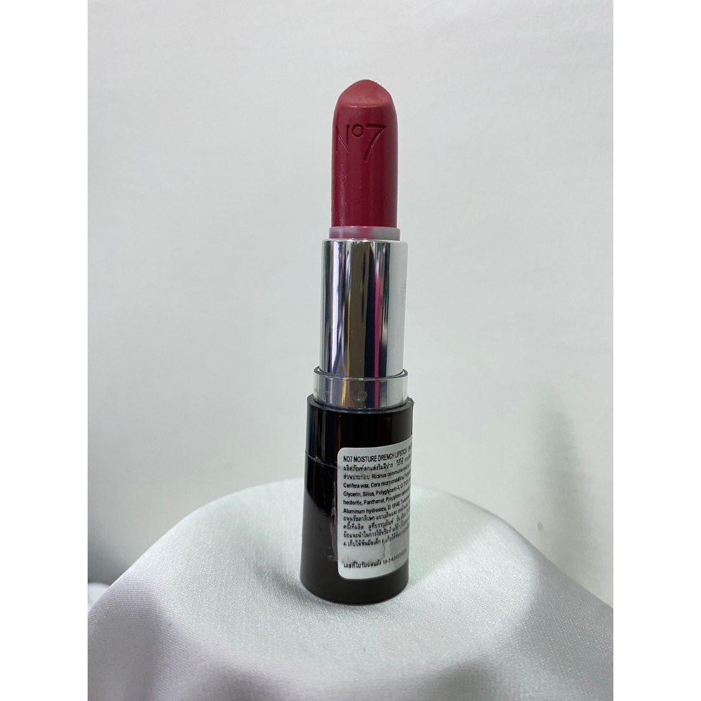 <ของแท้ 100%> ลิปสติก No7 Moisture Drench Lipstick #670
