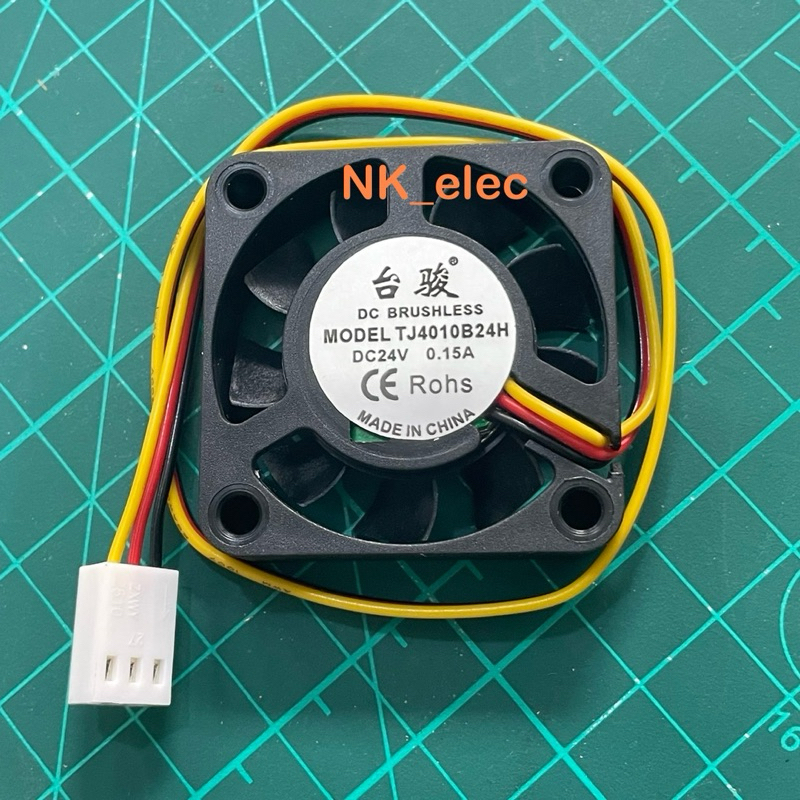 TJ4010B24H DC24V 0.15A 40x40x10MM 3สาย พร้อมส่ง🇹🇭