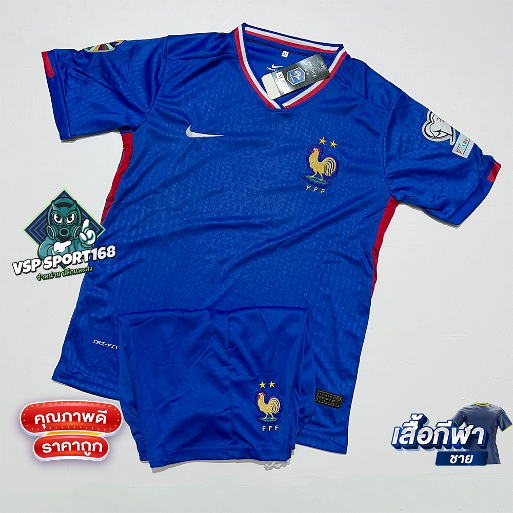เสื้อแข่งฟุตบอล FFF NEW Session (ได้เสื้อ+กางเกง) คุณภาพพรีเมี่ยม ถ่ายจากงานจริง