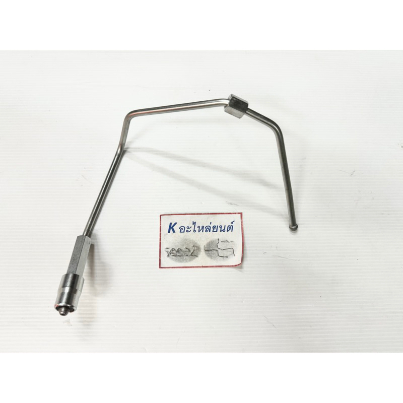 แป๊ปหัวฉีด อีซูซุ NPR150, FRR210, 4HK, 4HK1-TCN, FRR, สูบ 4