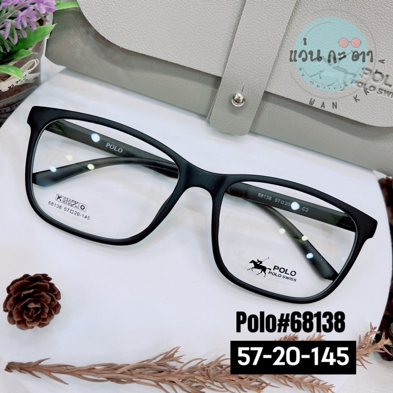 กรอบแว่นตา TR90 แว่นสายตา Polo swiss 68138 ขนาดใหญ่ น้ำหนักเบา แว่นกรองแสงออโต้ บลูบล็อค เปลี่ยนสี ตัดเลนส์สายตา