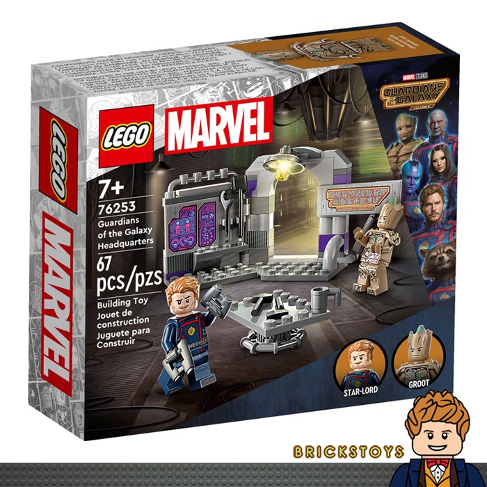 LEGO 76253 Guardians of the Galaxy Headquarters Marvel Super Heroes ✤ เลโก้แท้ ✤
