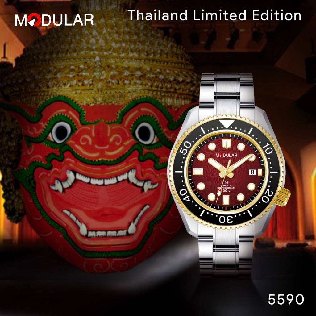 นาฬิกา MODULAR MD2404D-Buog Thailand Limited Edition 2024    🔥ป้าย 5590 โปร 1190 บ 🔥  ข้อมูล ยี่ห้อ MODULAR  รุ่น MD2404